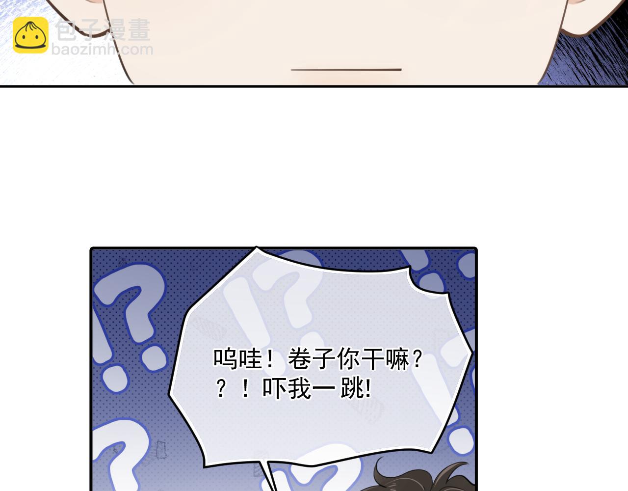 第五十一话  毕业（上篇）(1/2)-第53话