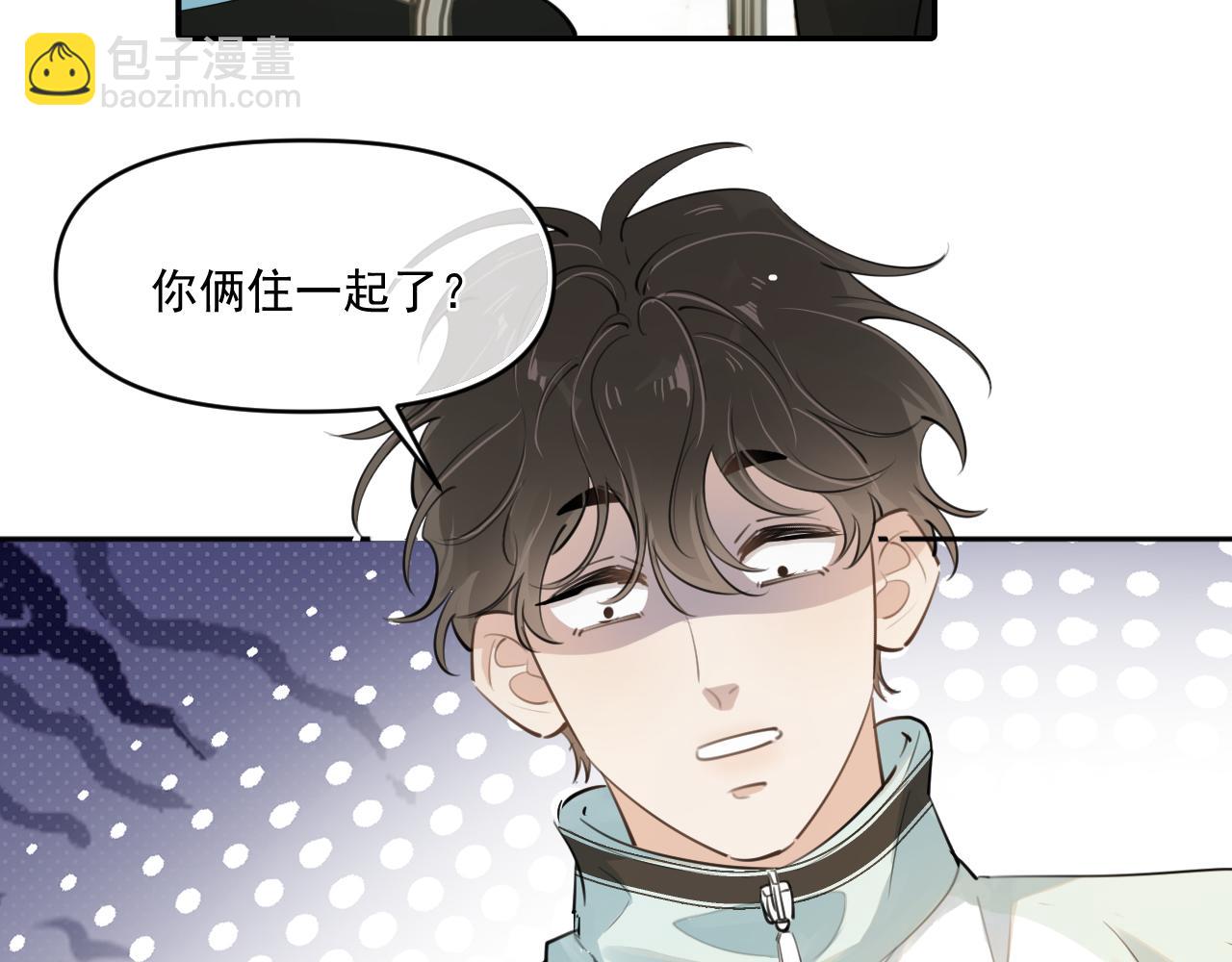 第五十一话  毕业（上篇）(1/2)-第53话