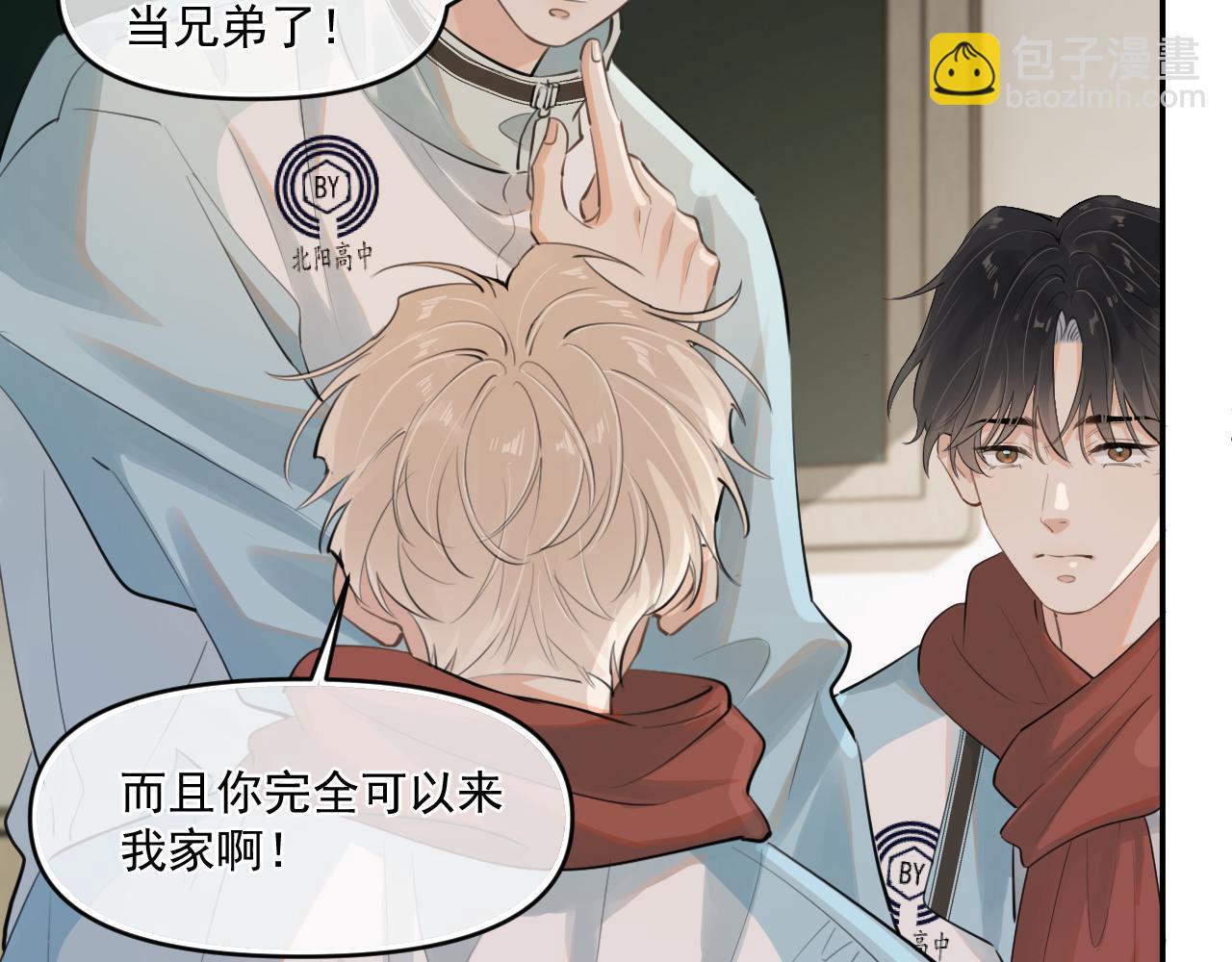 第五十一话  毕业（上篇）(1/2)-第53话