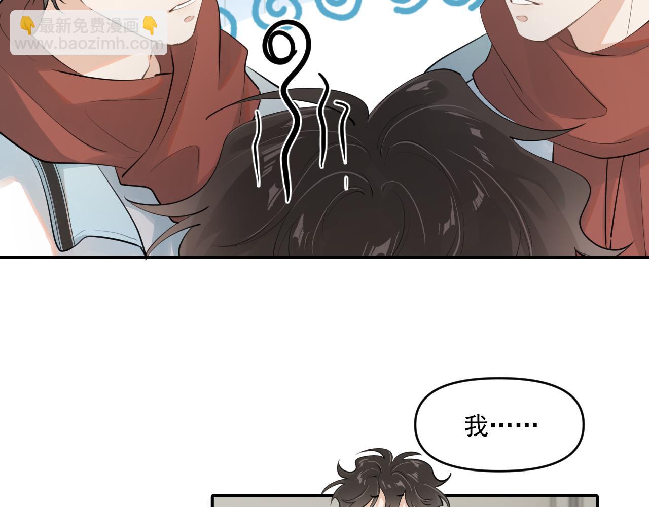 第五十一话  毕业（上篇）(1/2)-第53话