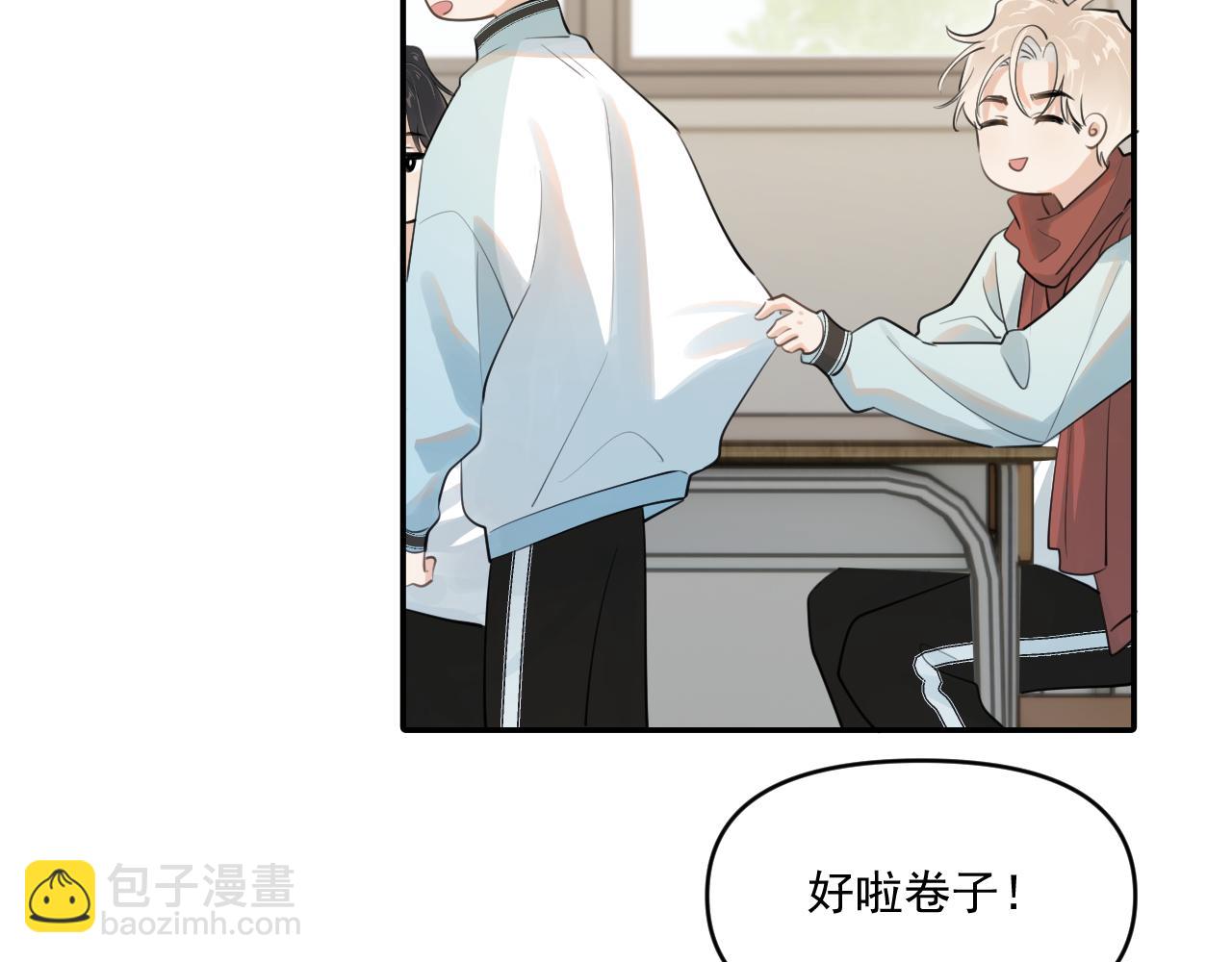 第五十一话  毕业（上篇）(1/2)-第53话