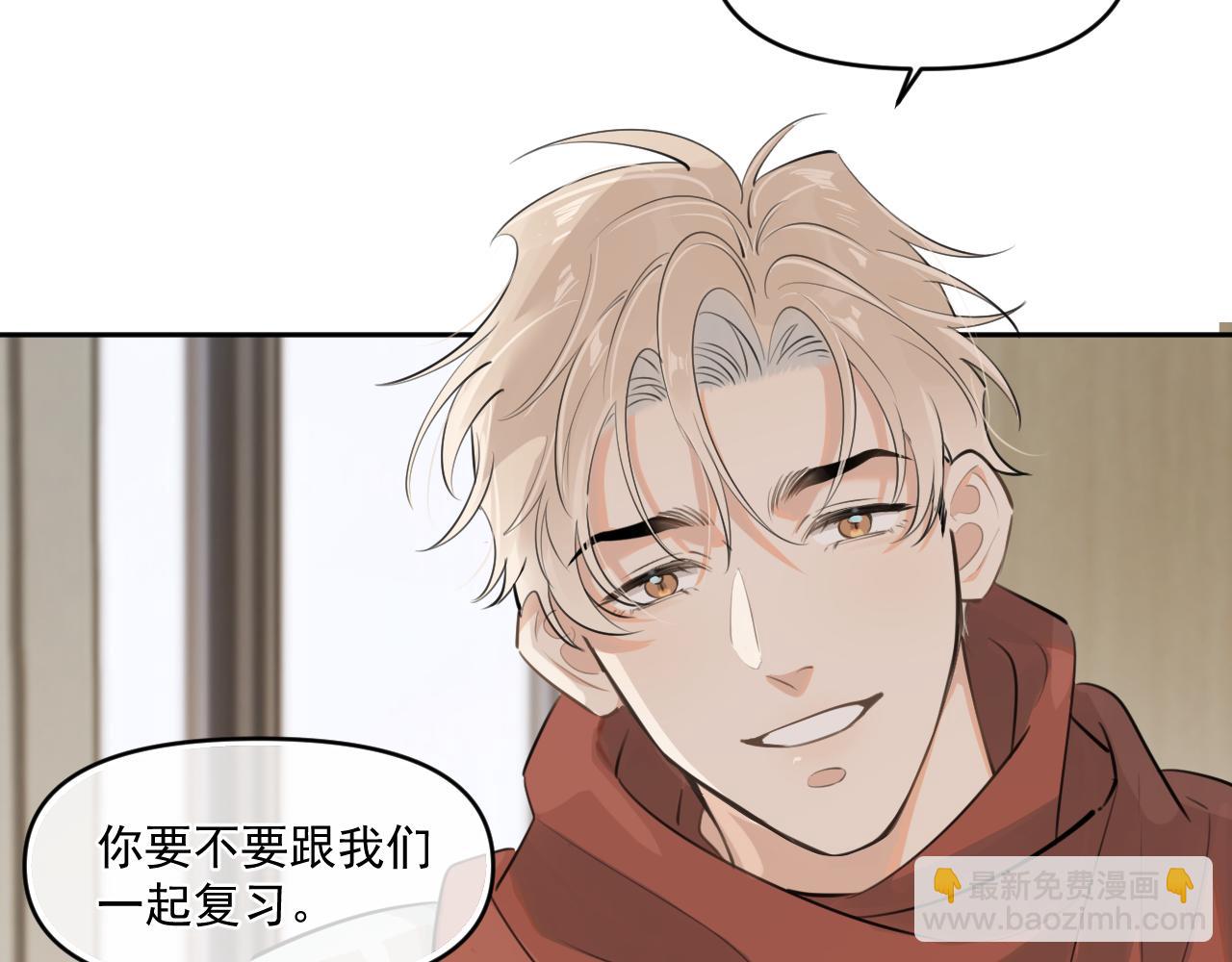 第五十一话  毕业（上篇）(1/2)-第53话