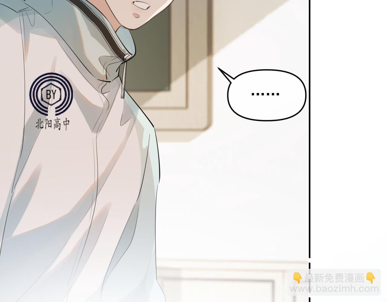 第五十一话  毕业（上篇）(1/2)-第53话