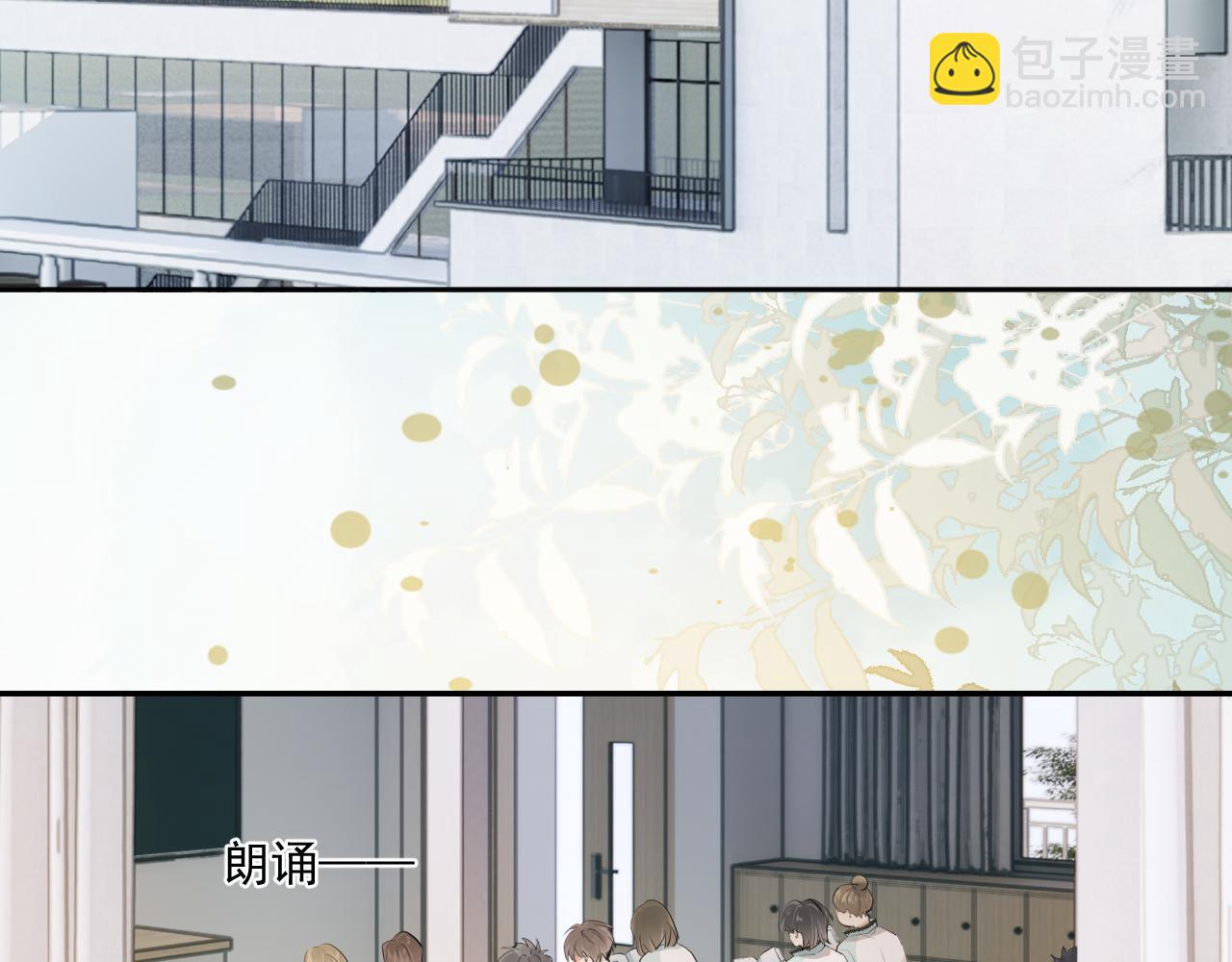 第五十一话  毕业（上篇）(1/2)-第53话