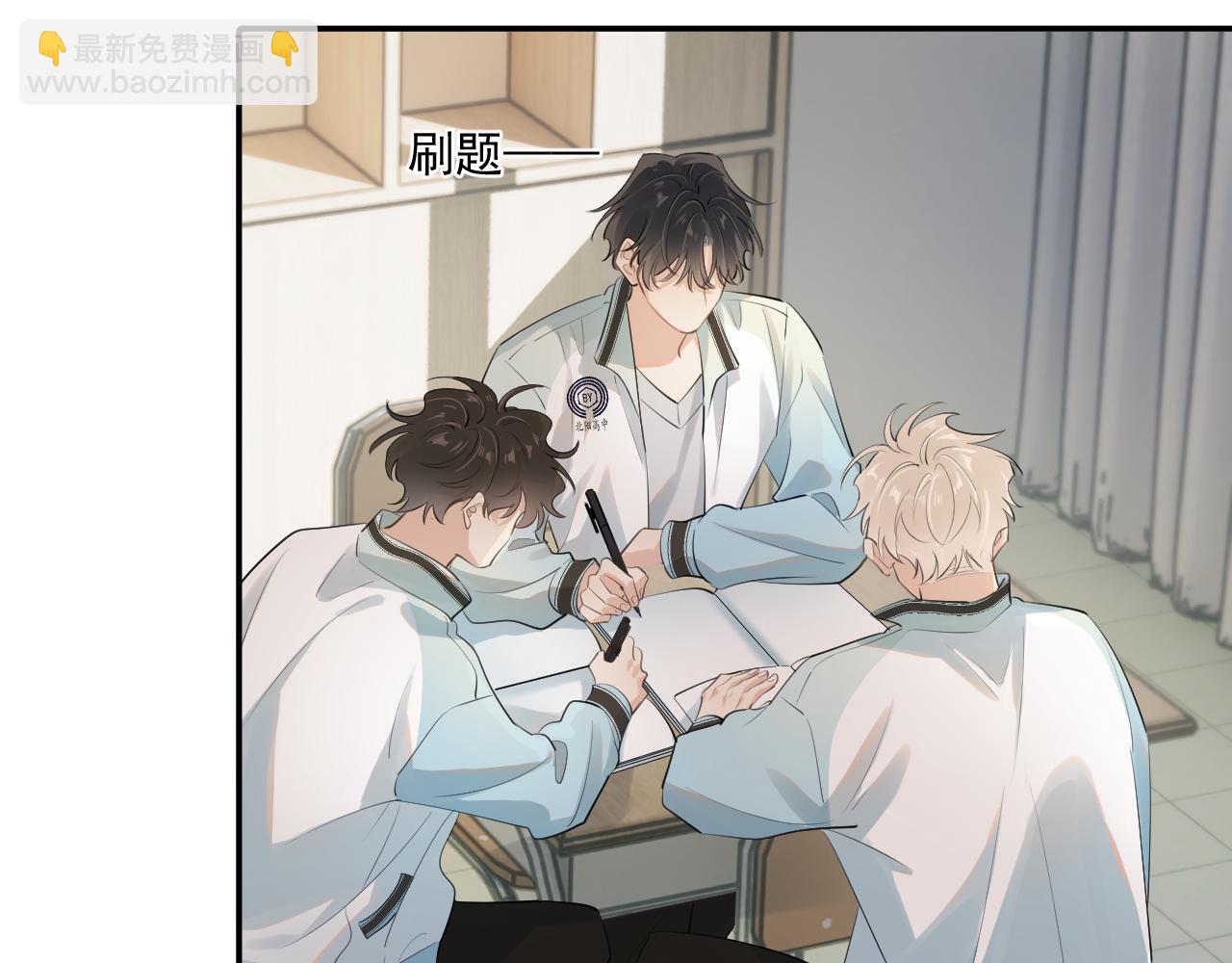 第五十一话  毕业（上篇）(1/2)-第53话