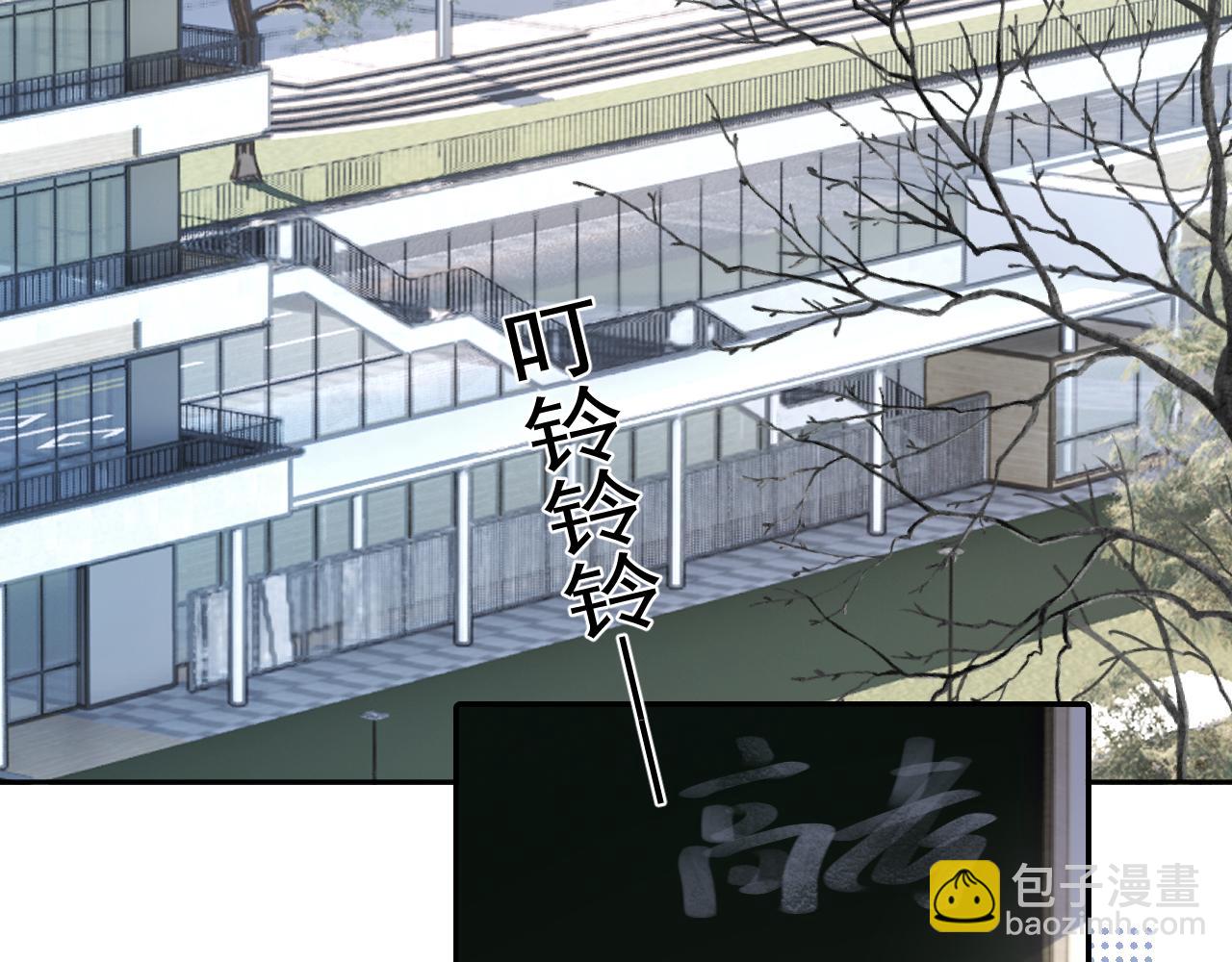 第五十一话  毕业（上篇）(1/2)-第53话