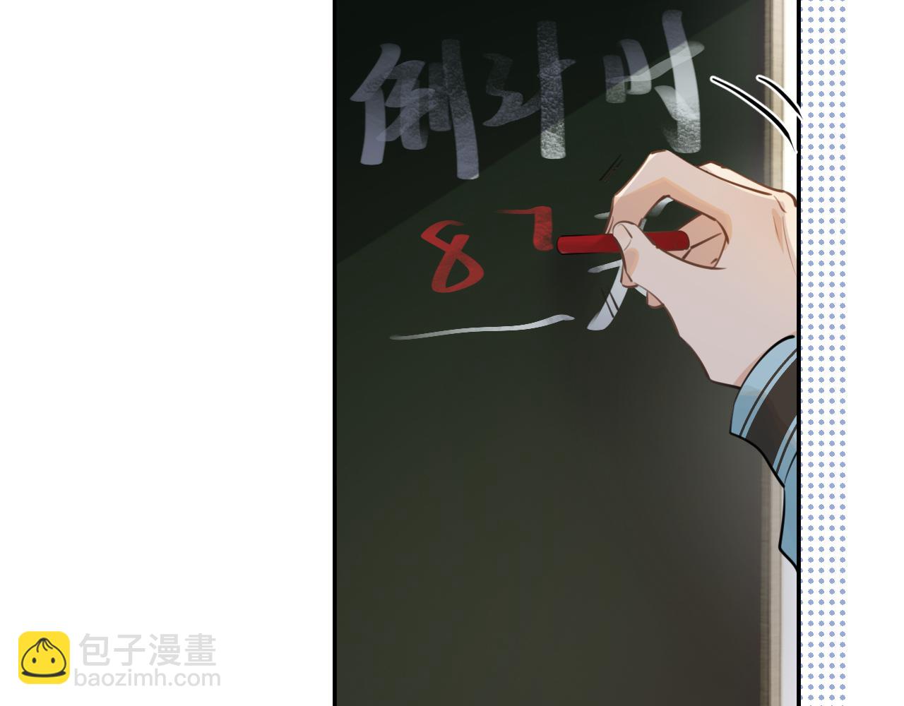 第五十一话  毕业（上篇）(1/2)-第53话