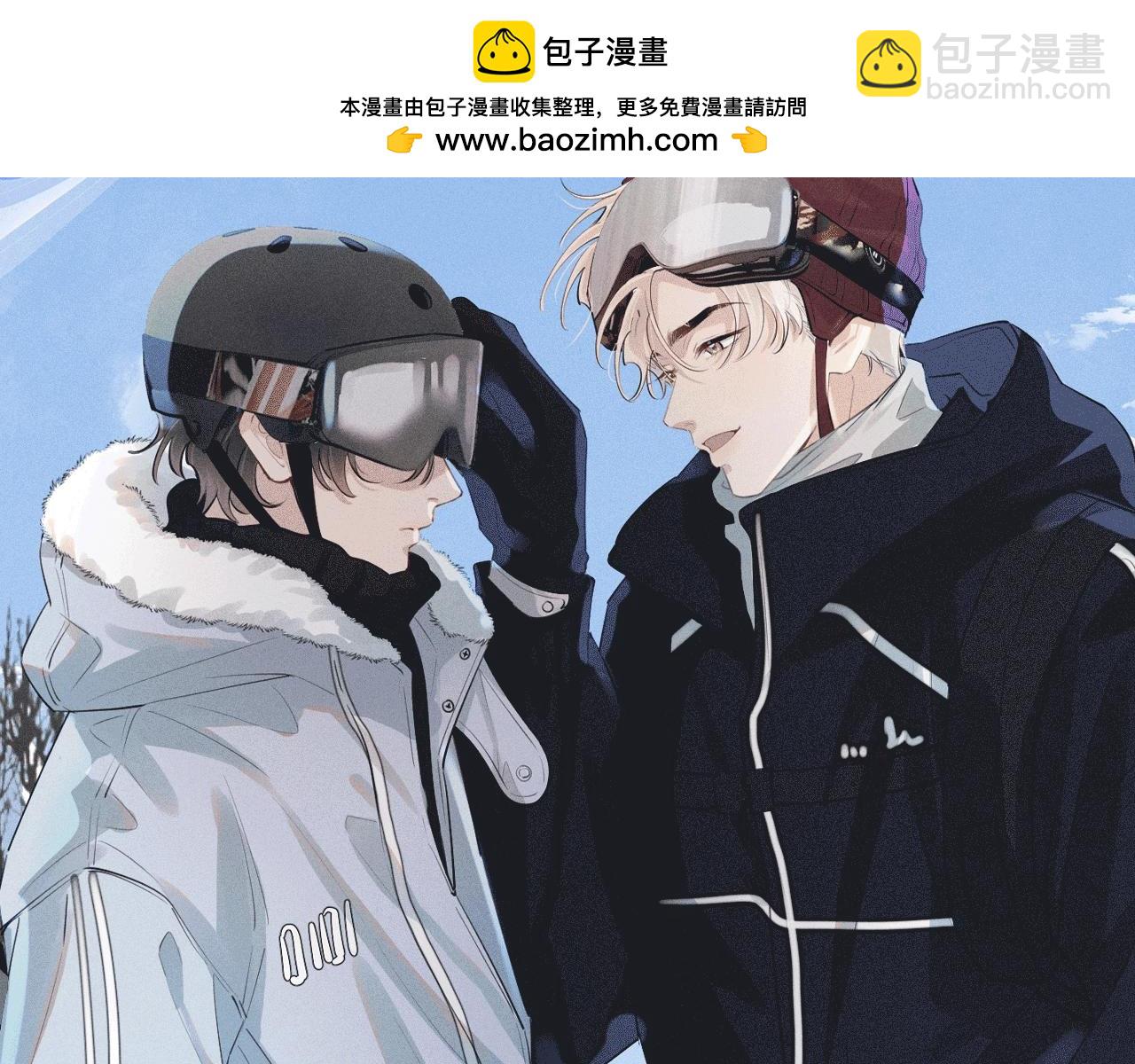 你越界了 - 特典公開：12月22日 一不留神被偷家？看任哥如何證明自己！ - 5