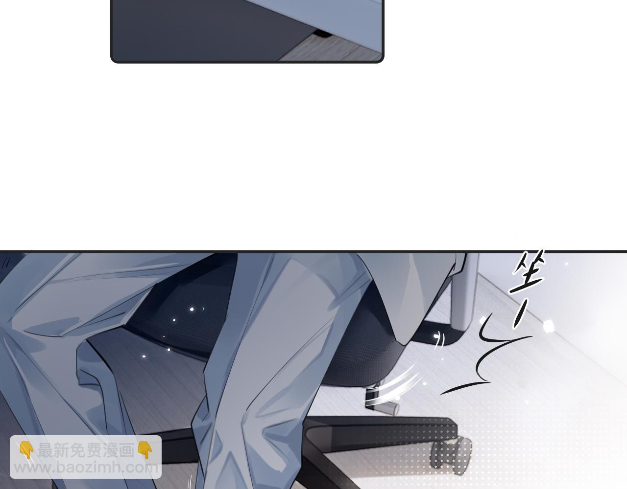 54 回归第2话 大梦初醒（下）(1/2)-第57话