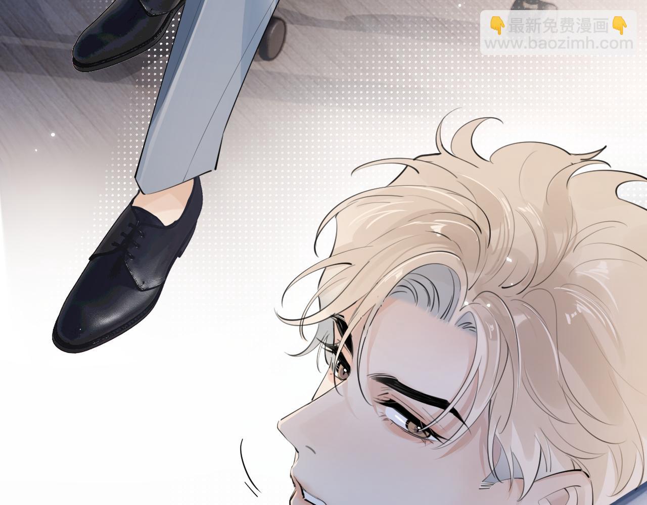 54 回归第2话 大梦初醒（下）(1/2)-第57话