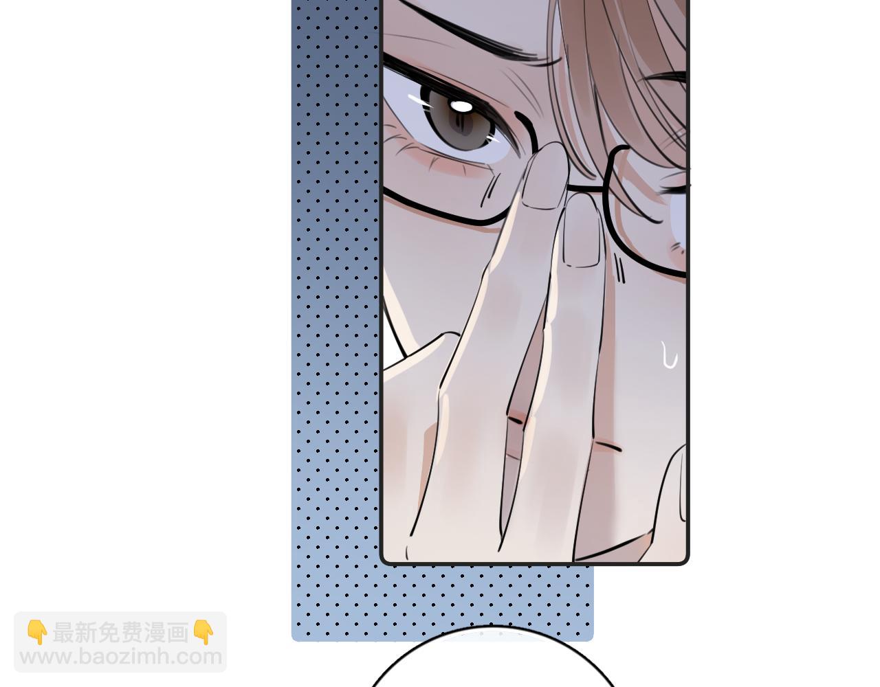 54 回归第2话 大梦初醒（下）(1/2)-第57话