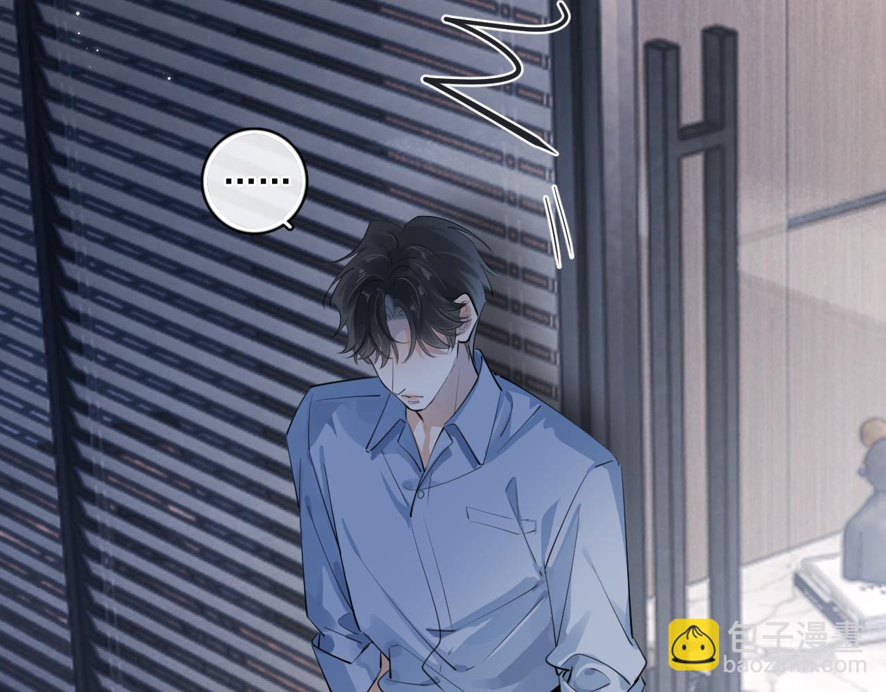 54 回归第2话 大梦初醒（下）(1/2)-第57话