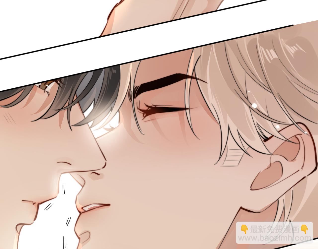 54 回归第2话 大梦初醒（下）(1/2)-第57话