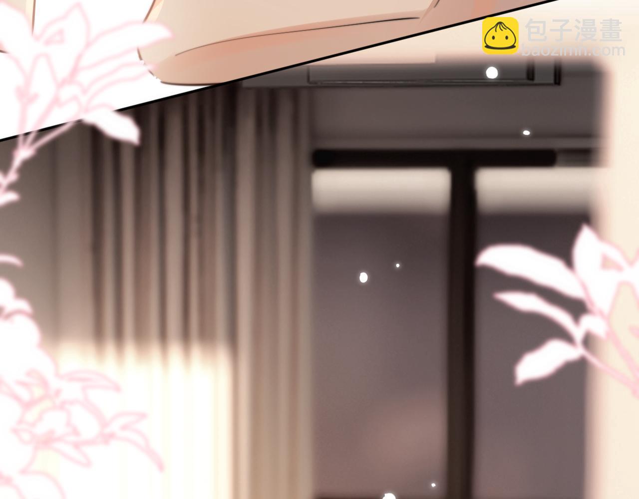 54 回归第2话 大梦初醒（下）(1/2)-第57话