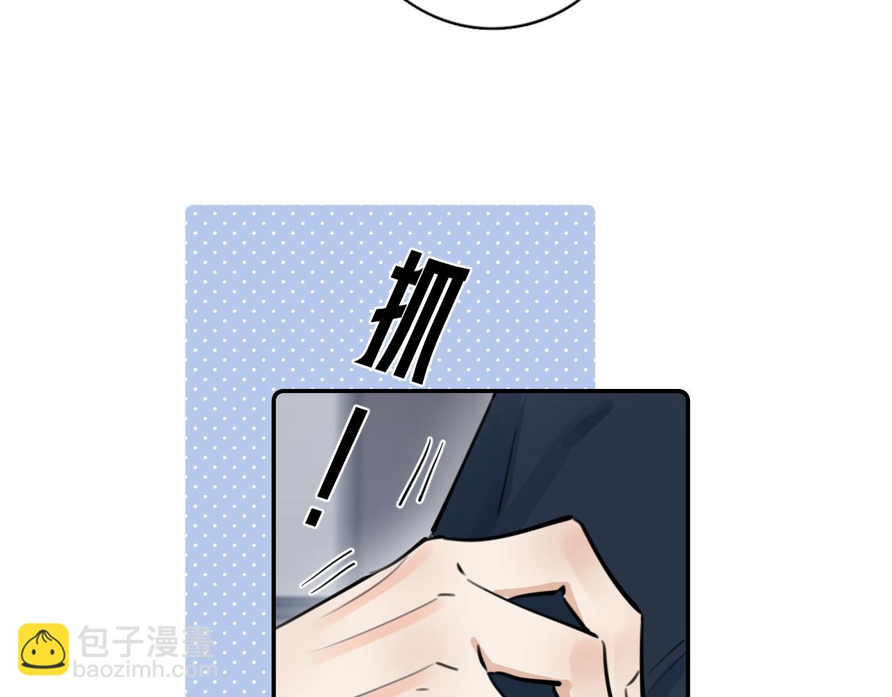 56  针对(1/3)-第59话