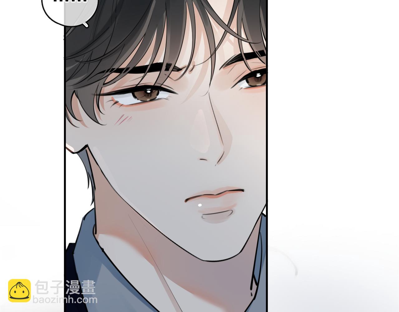 56  针对(1/3)-第59话