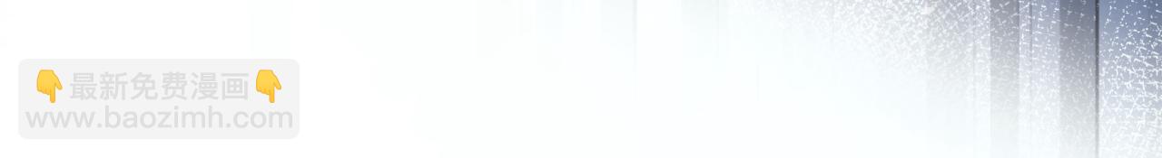 56  针对(1/3)-第59话