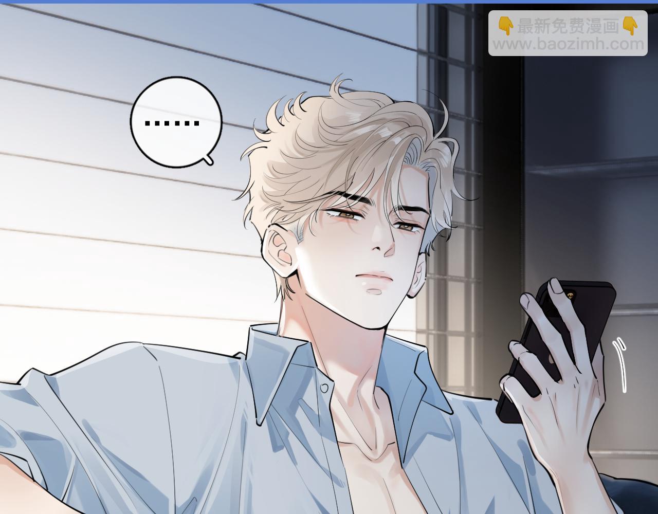 56  针对(1/3)-第59话