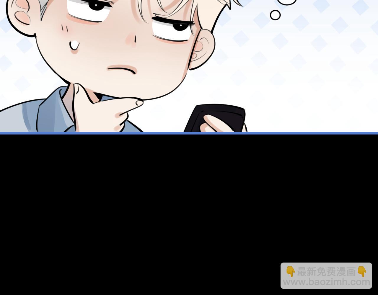 56  针对(1/3)-第59话