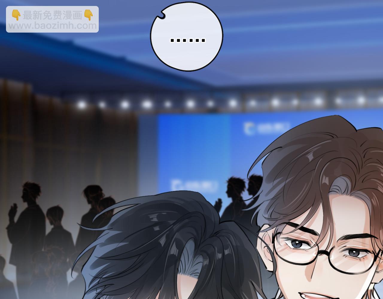 56  针对(1/3)-第59话