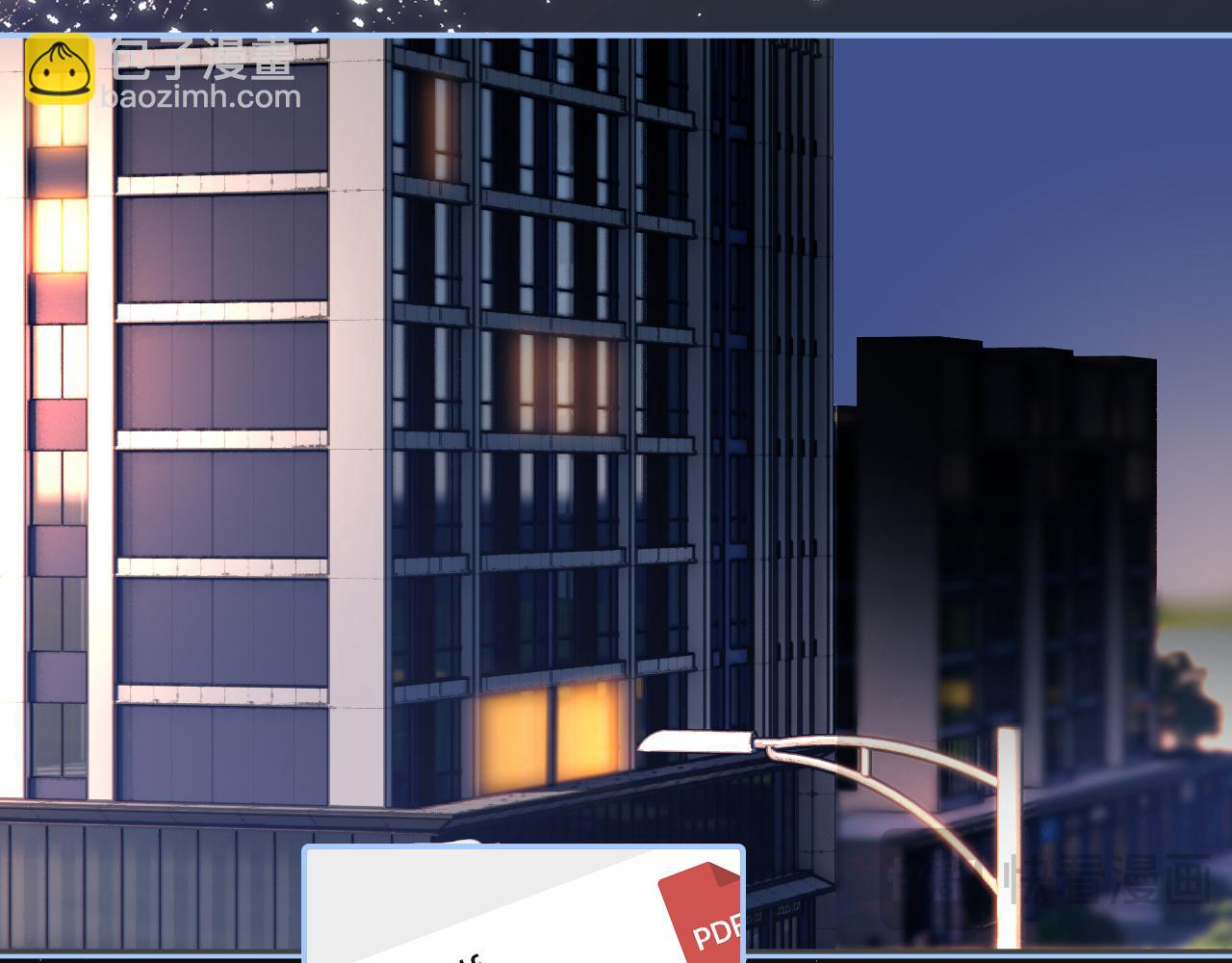 56  针对(1/3)-第59话