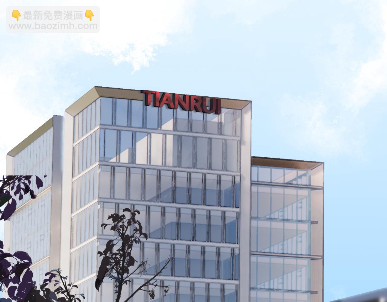 56  针对(1/3)-第59话