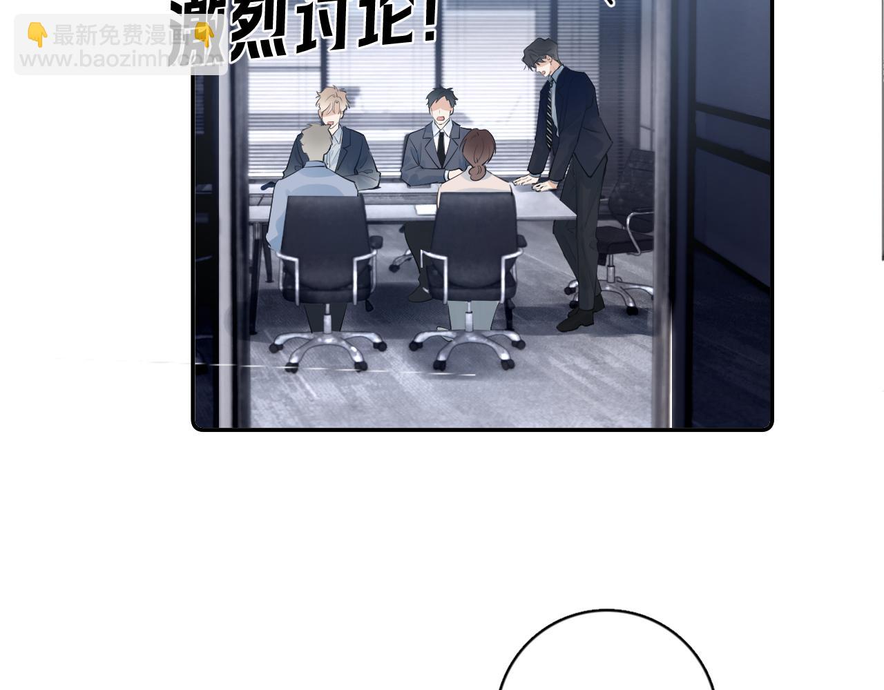 56  针对(1/3)-第59话