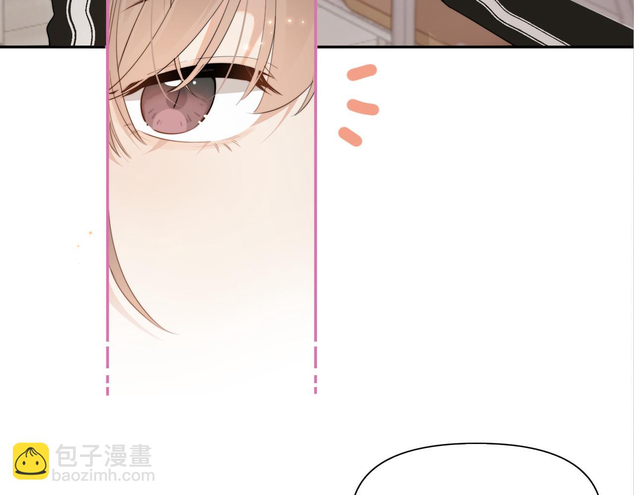 第六话 好友申请(1/2)-第5话