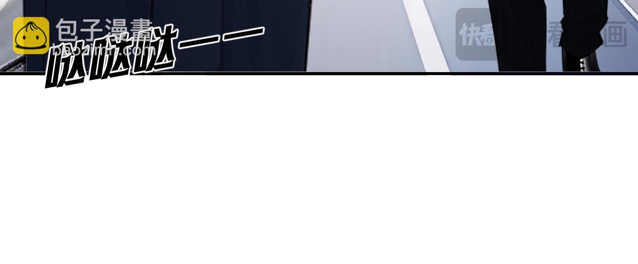 58 萧学长(1/2)-第61话