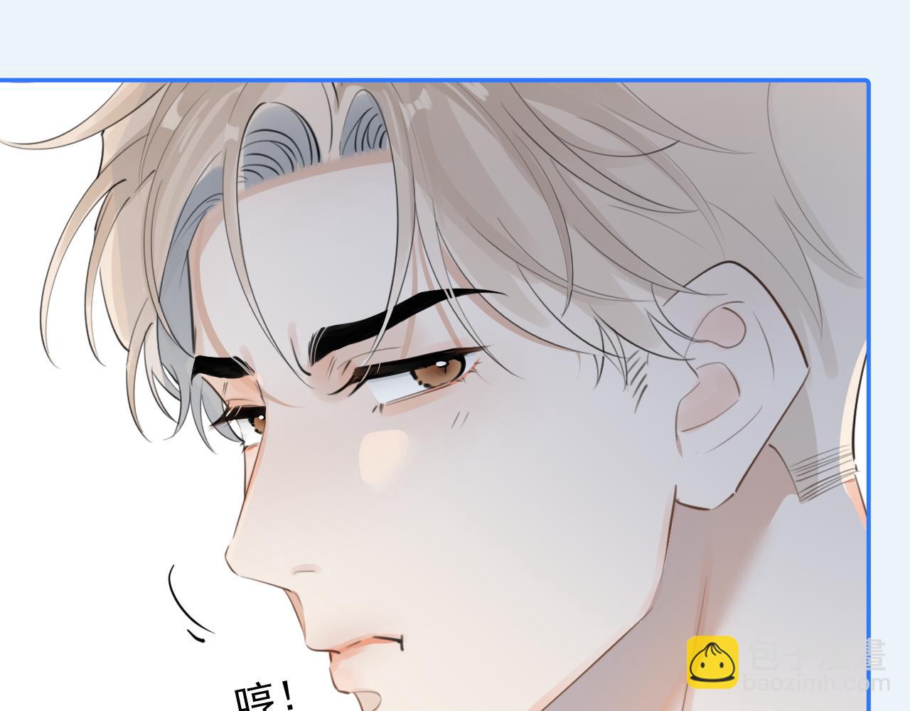 58 萧学长(1/2)-第61话