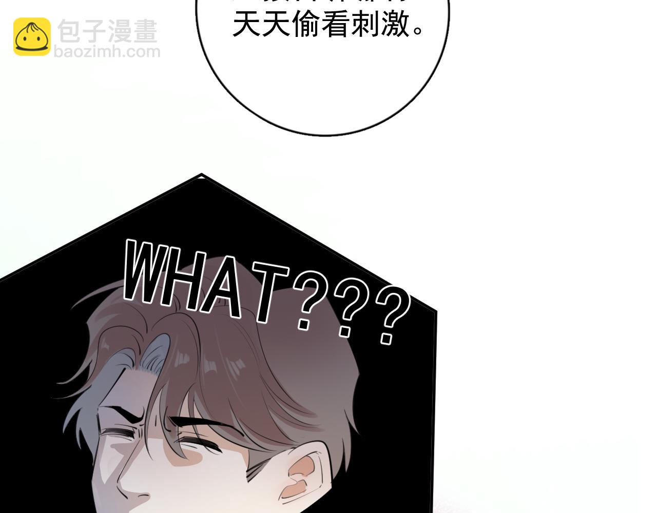 61  突袭(1/2)-第65话