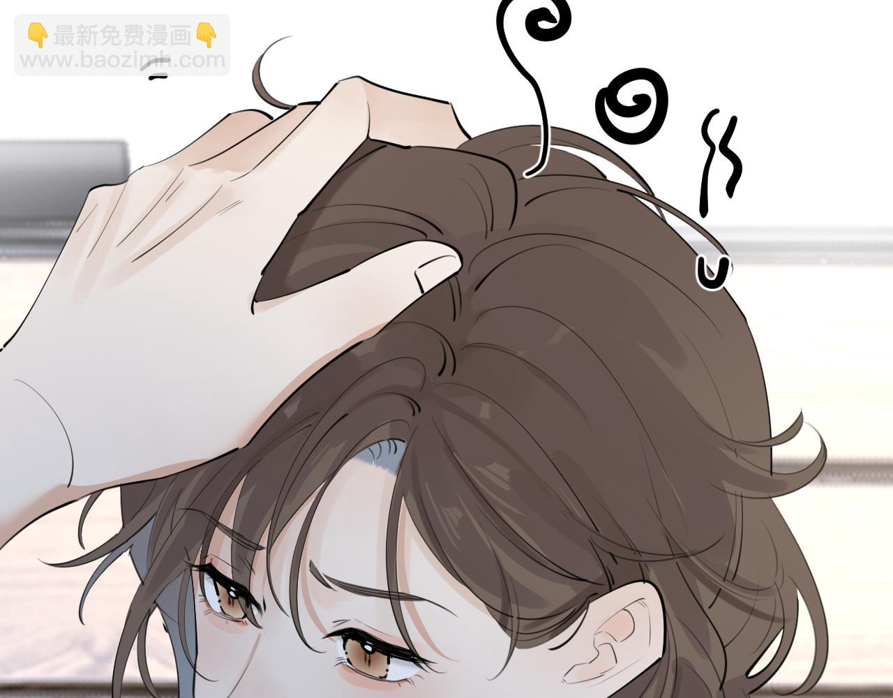 61  突袭(1/2)-第65话