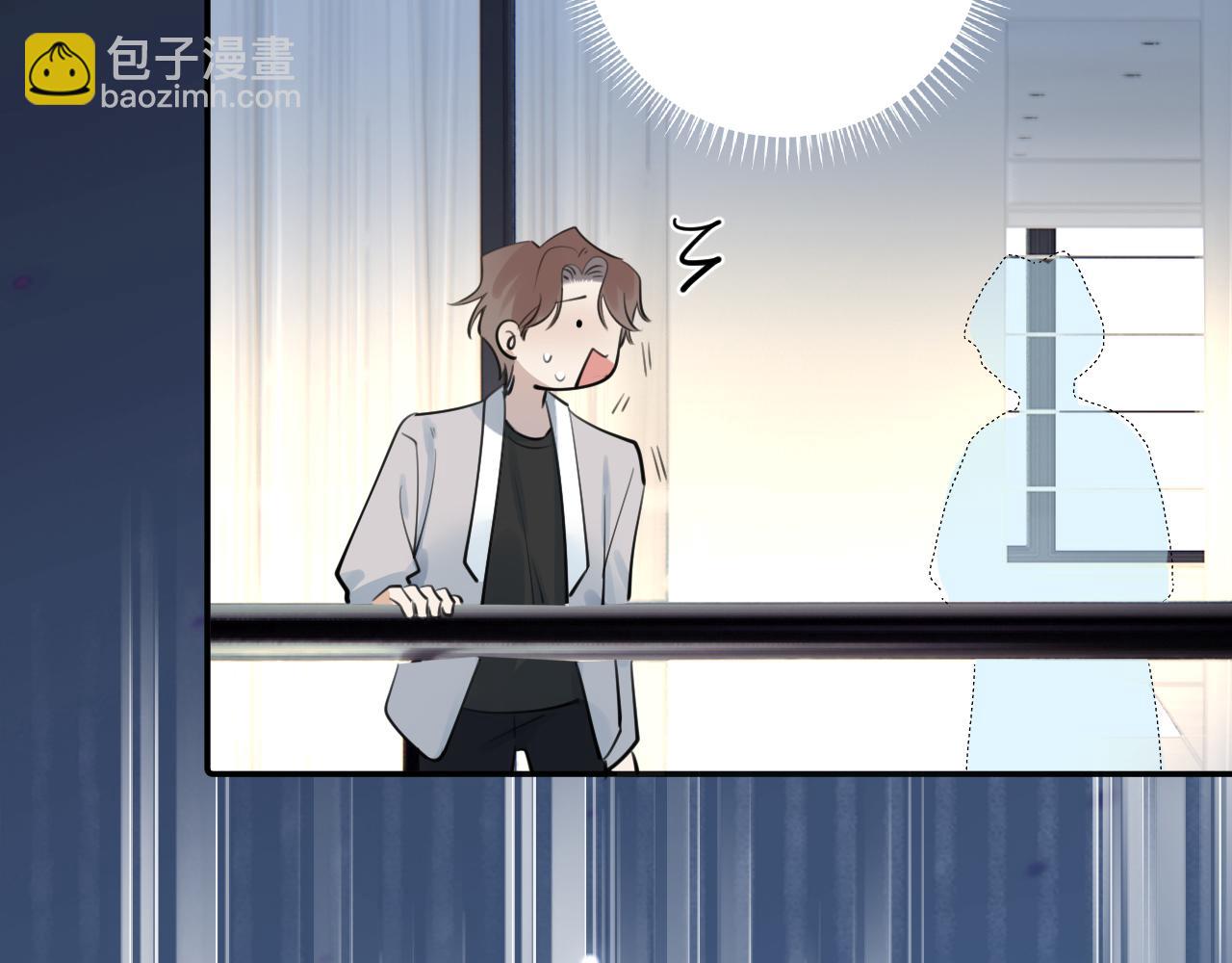 61  突袭(1/2)-第65话