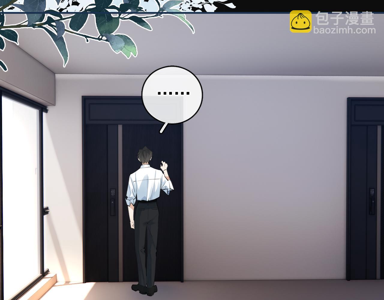 61  突袭(1/2)-第65话