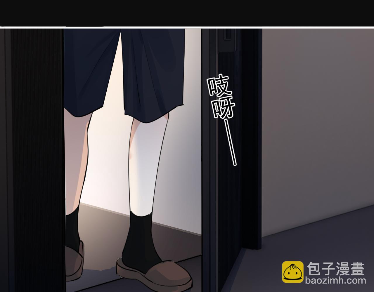 61  突袭(1/2)-第65话