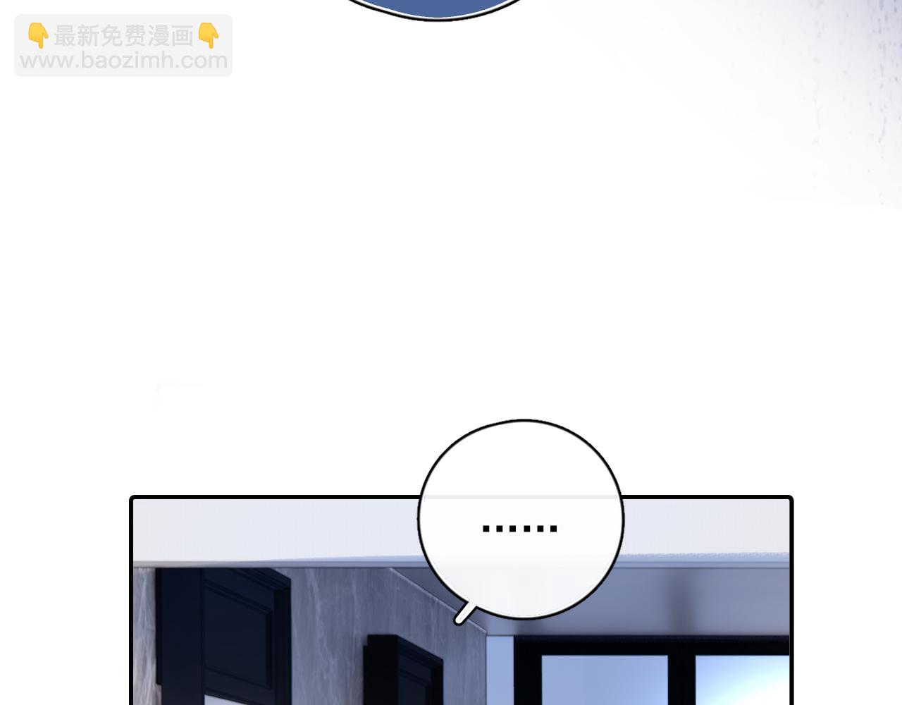 61  突袭(1/2)-第65话