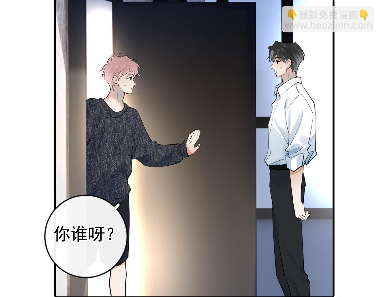 61  突袭(1/2)-第65话