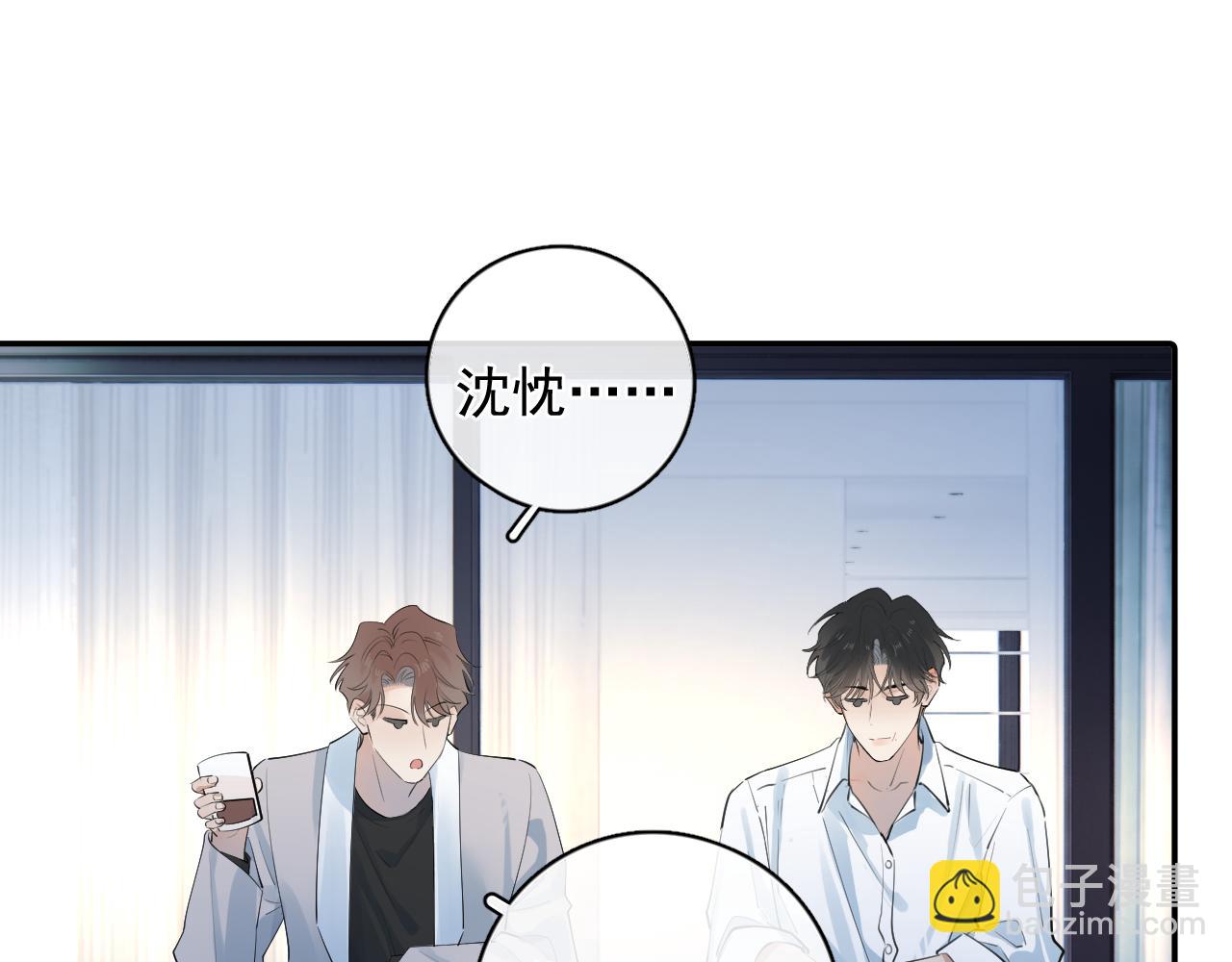 61  突袭(1/2)-第65话