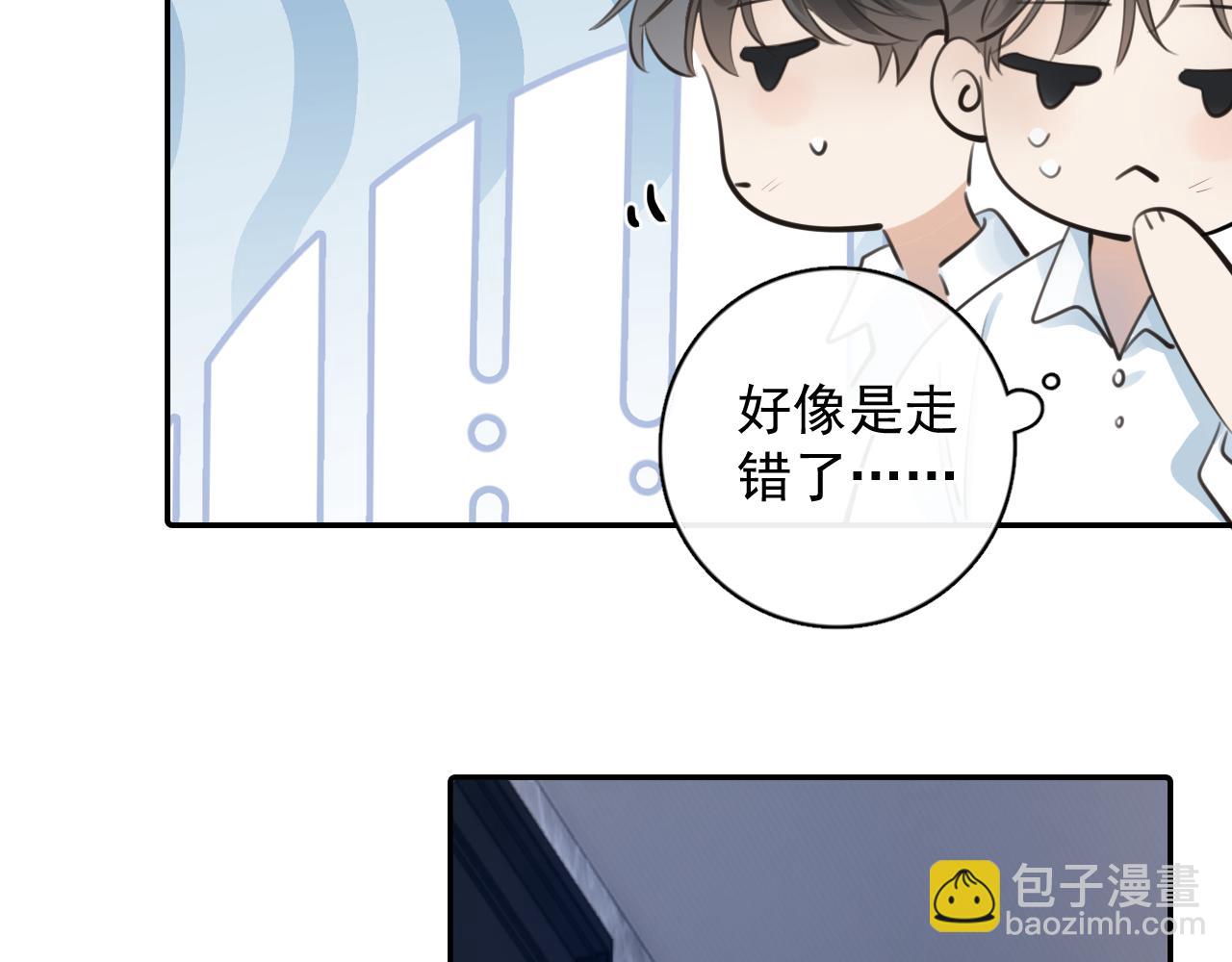 61  突袭(1/2)-第65话