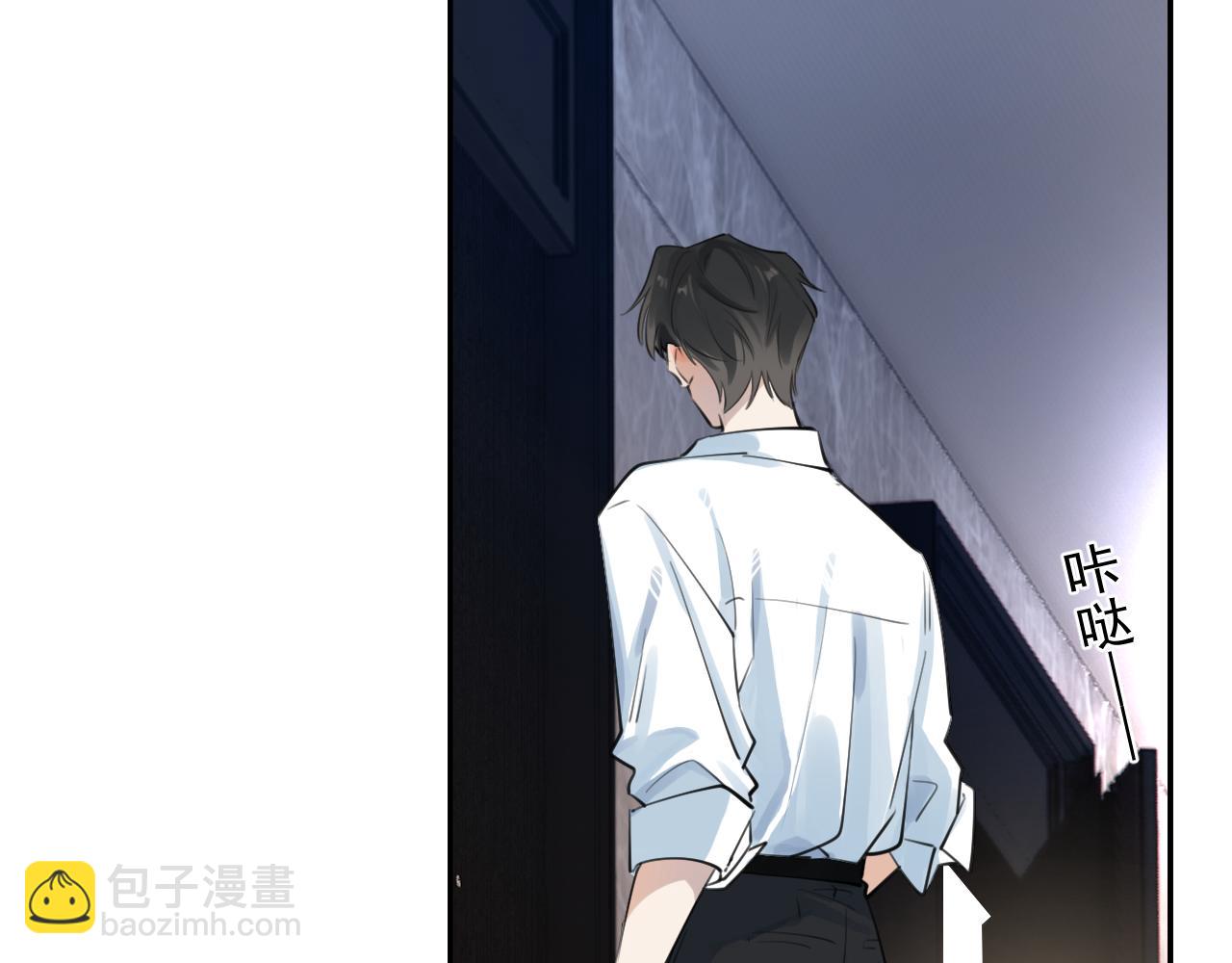 61  突袭(1/2)-第65话