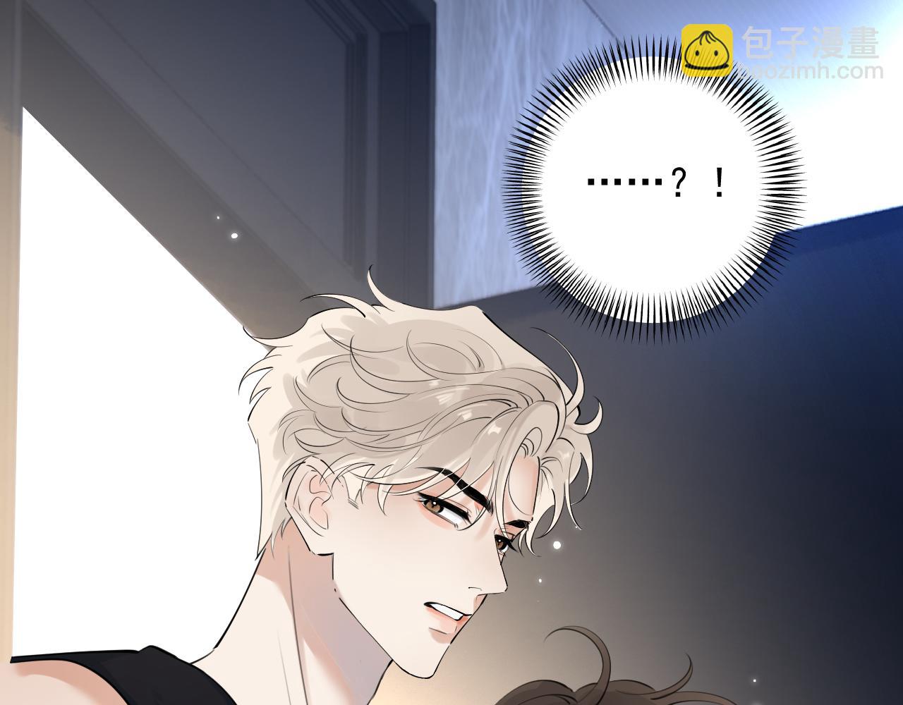 61  突袭(1/2)-第65话