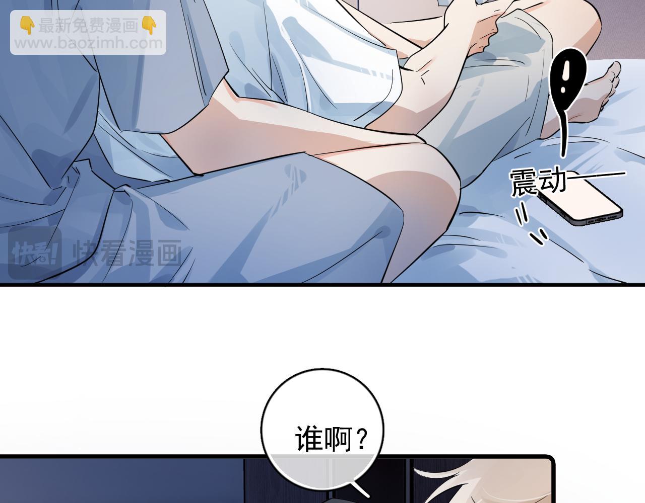 80 爬山(1/2)-第95话