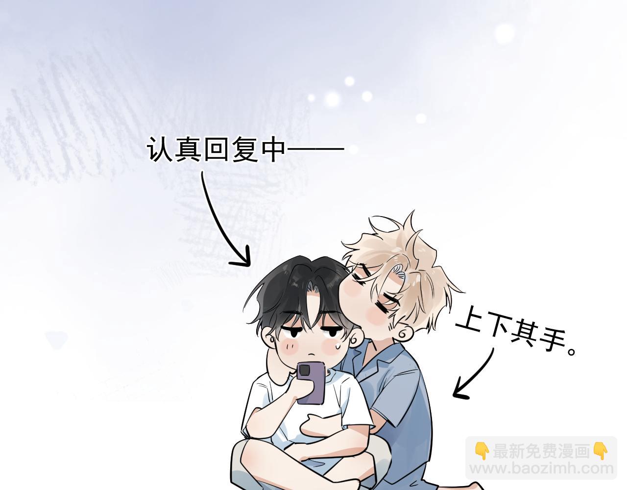 80 爬山(1/2)-第95话