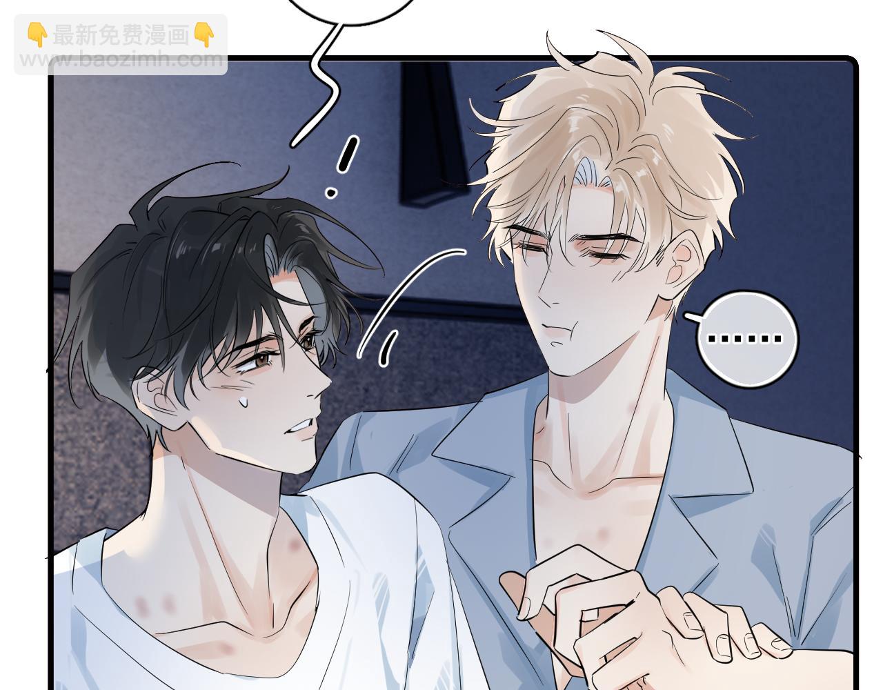 80 爬山(1/2)-第95话