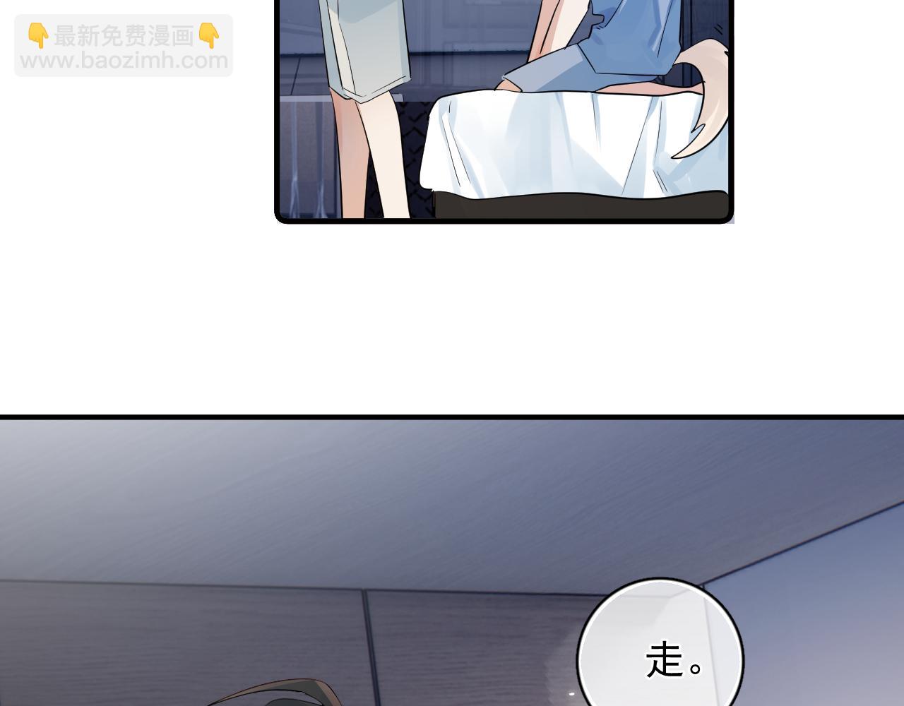 80 爬山(1/2)-第95话