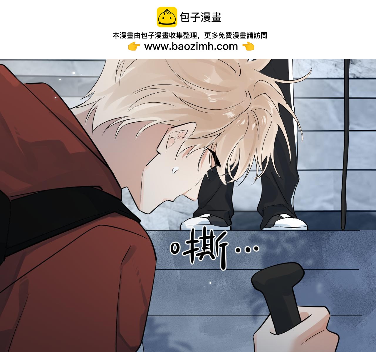 80 爬山(1/2)-第95话