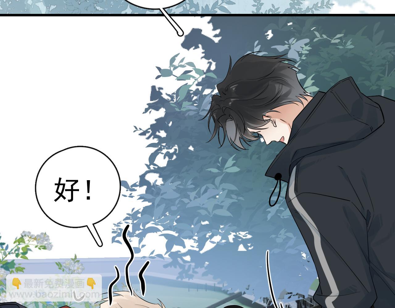 80 爬山(1/2)-第95话