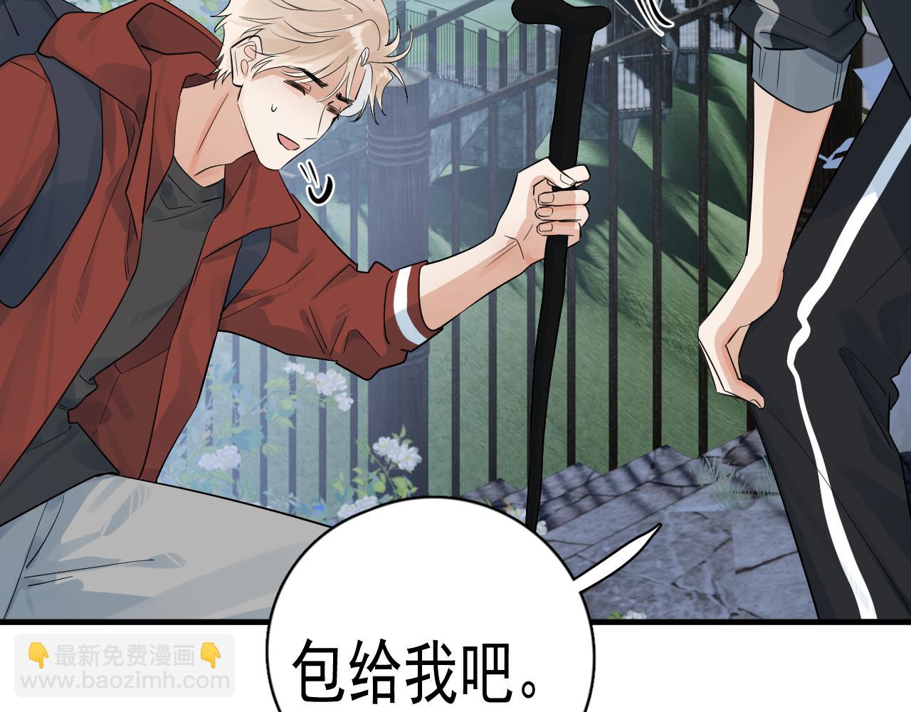 80 爬山(1/2)-第95话