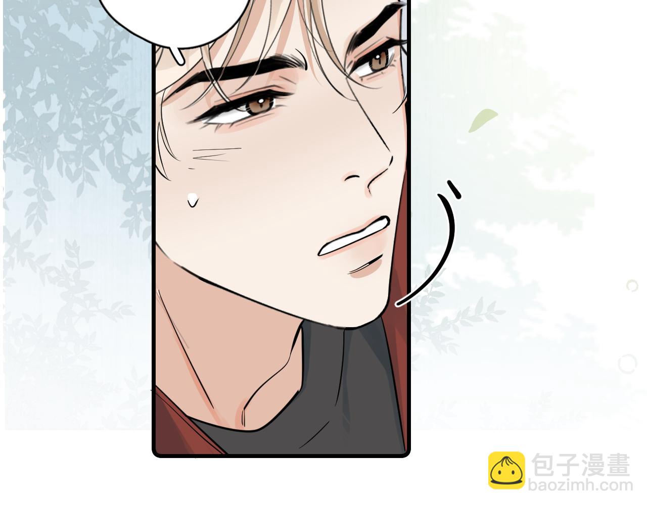 80 爬山(1/2)-第95话