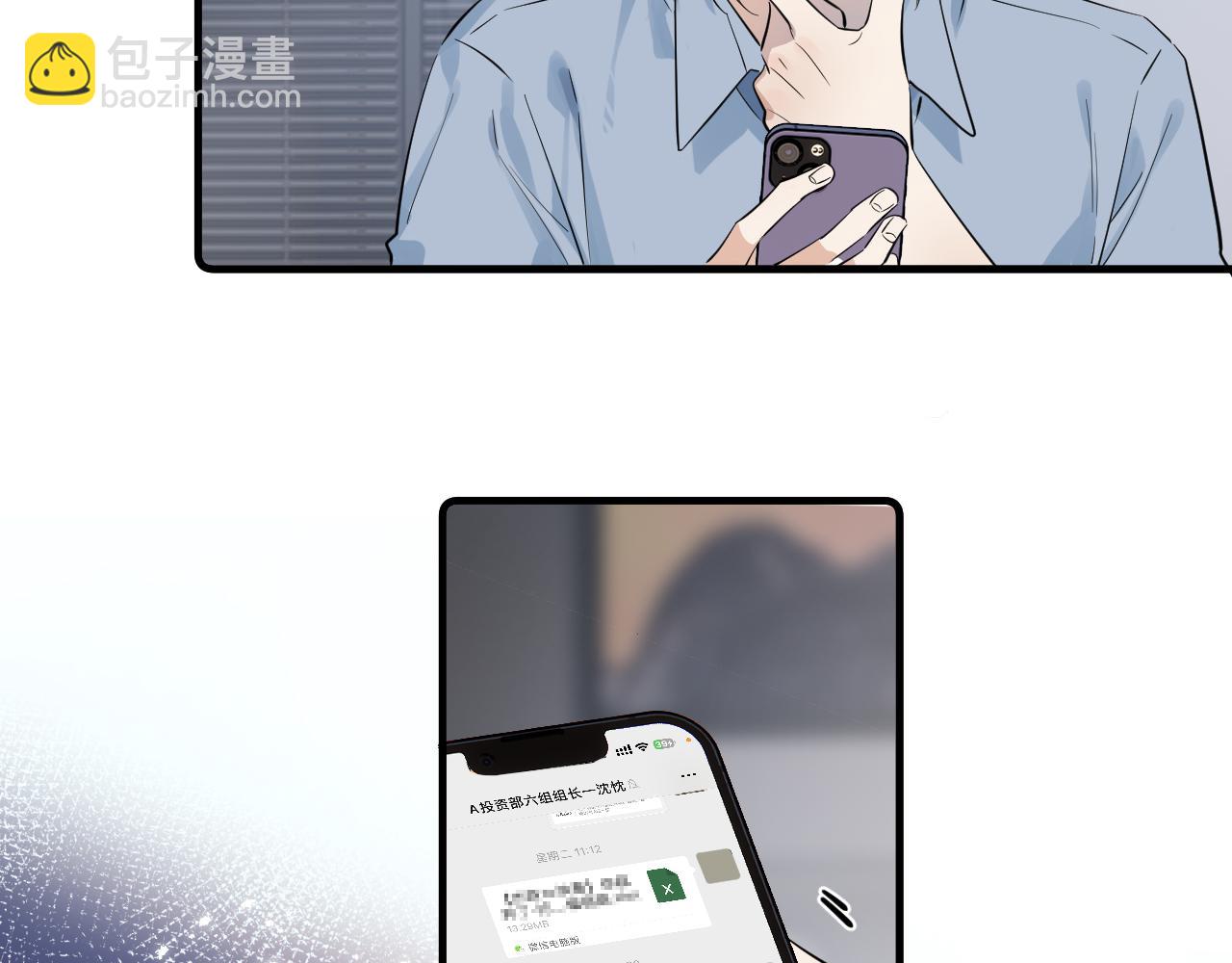 80 爬山(1/2)-第95话